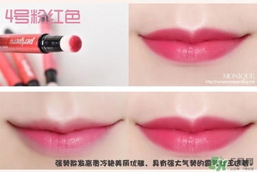 peripera����������ѹ�ں�ɫ�� �����������洽�ʱ���ɫ